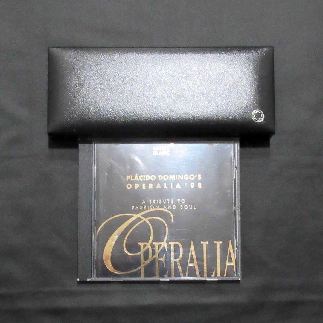 モンブラン 万年筆 147 マイスターシュテュック75周年記念 トラベラー