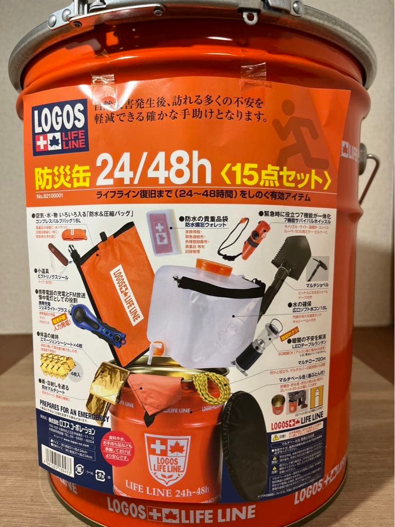 ロゴス　防災缶　15点セット