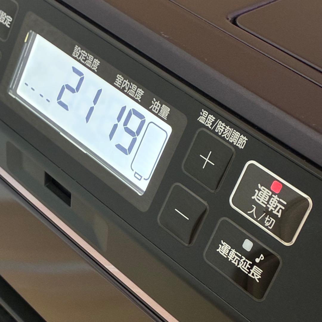 ダイニチ ブルーヒーター FW-4719SGXE7 2020年製