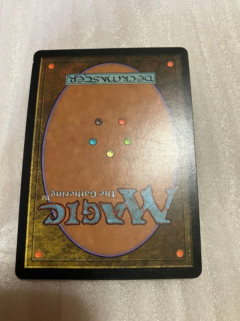 MTG スリヴァーの女王　Sliver Queen 日本語版　(STH)