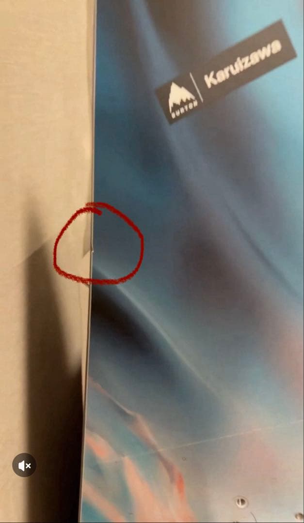 スノーボード 25-26 BC-STREAM DR 62W 162 Wide