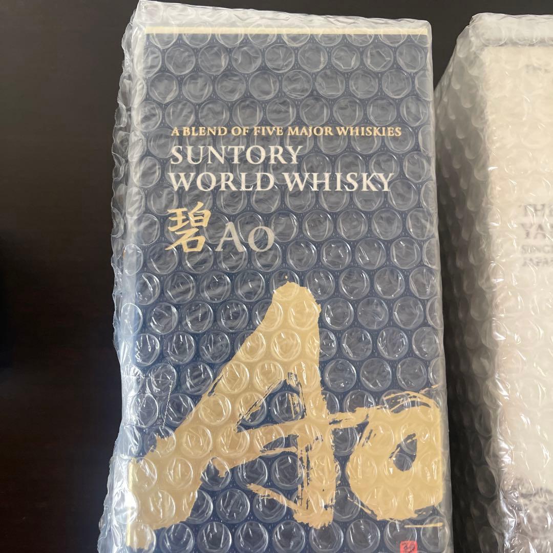 サントリーウイスキー 山崎、白州、響、碧4本セット