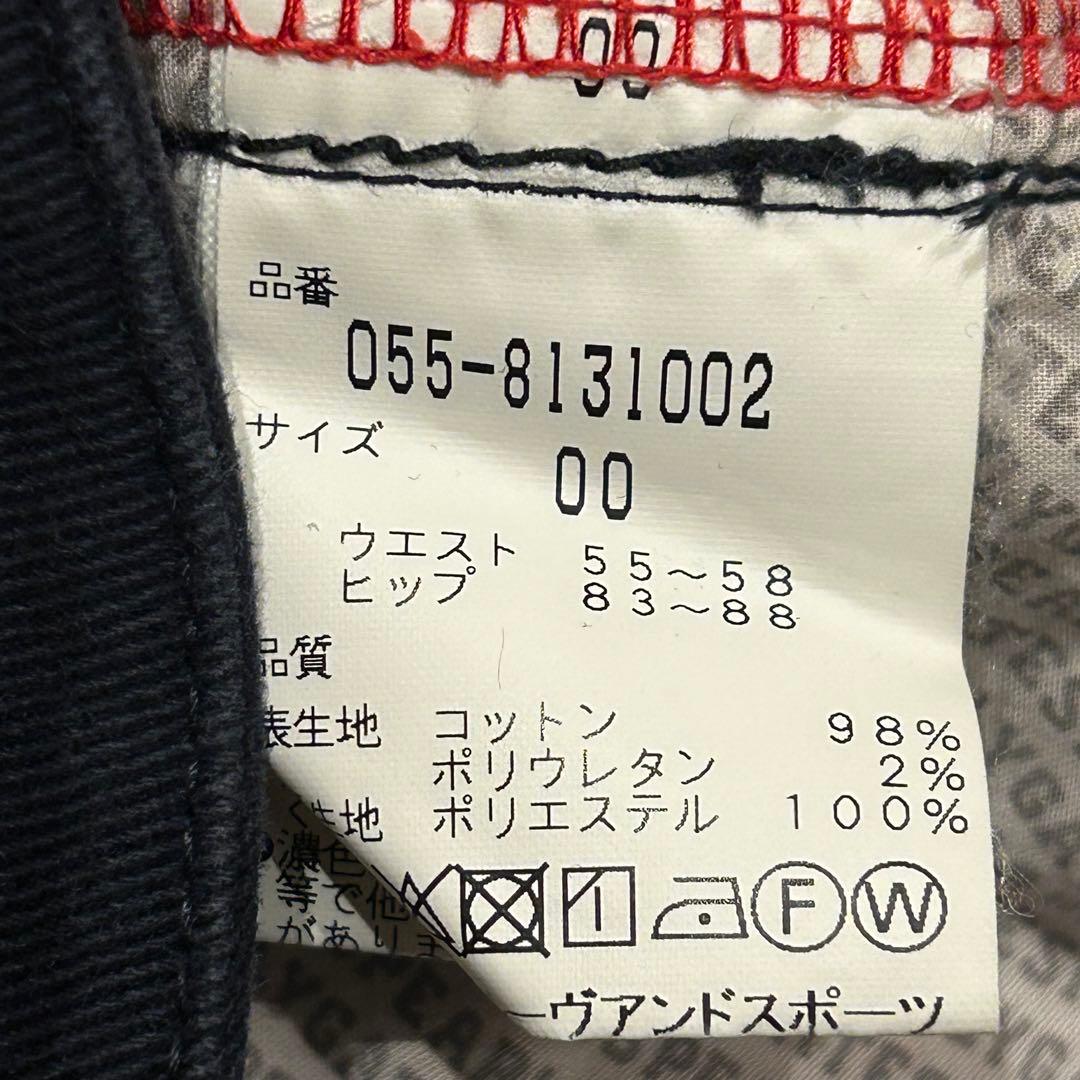 PEARLY GATES 裏起毛パンツ　小さいサイズ　サイズ00