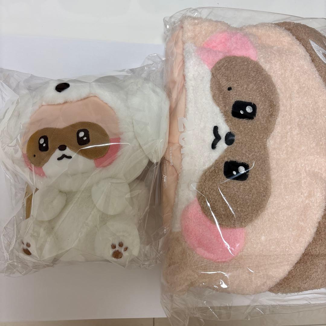 zb1 zeroni ブランケット ミディアムぬいぐるみ ジャンハオ ハニニ