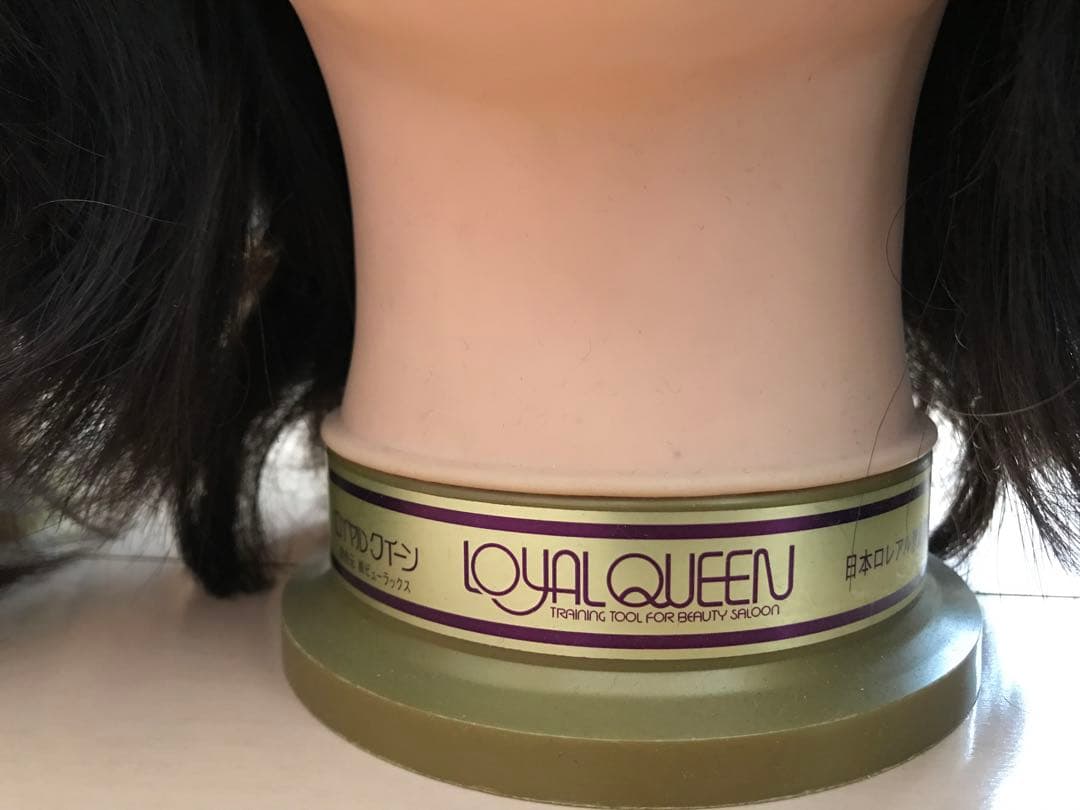 美容師 国家試験用 練習用ウィッグ3体セット