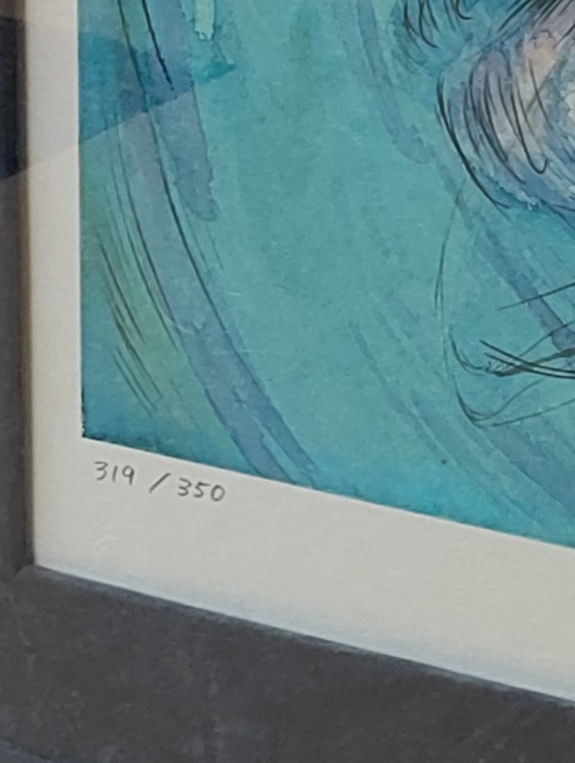 J*Y様 天野喜孝 アルビノの戦士 ミクスドメディア　319/350