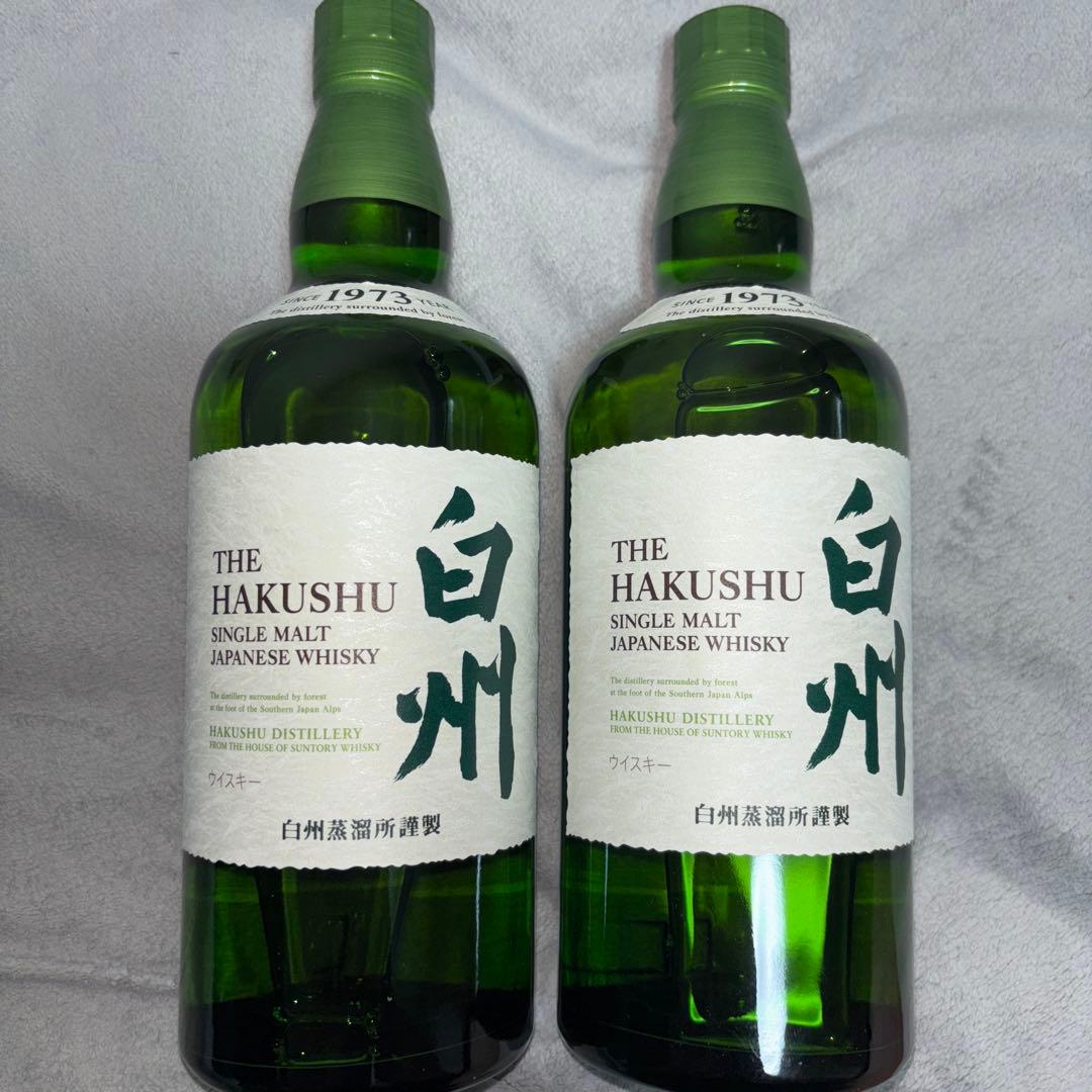 値下げ中！サントリー 白州ウイスキー 700ml 2本セット