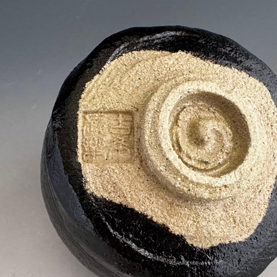 茶道具　黒楽　茶碗　二代　小川長楽　共箱　古希記念　楽焼　京都　濃茶　茶会　茶事