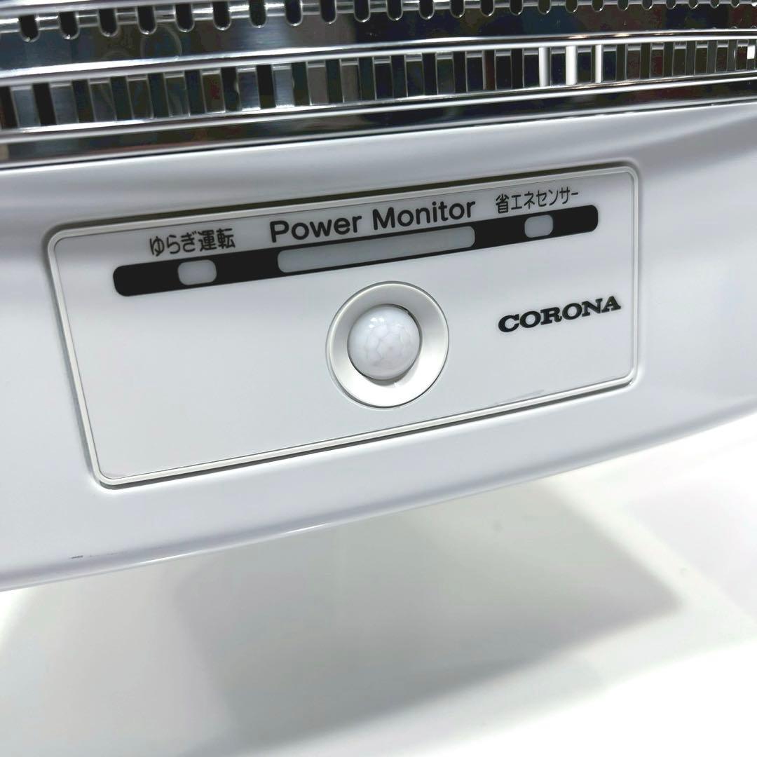 【美品】 CORONA 遠赤外線ストーブ コアヒート 2023年製 電気ヒーター