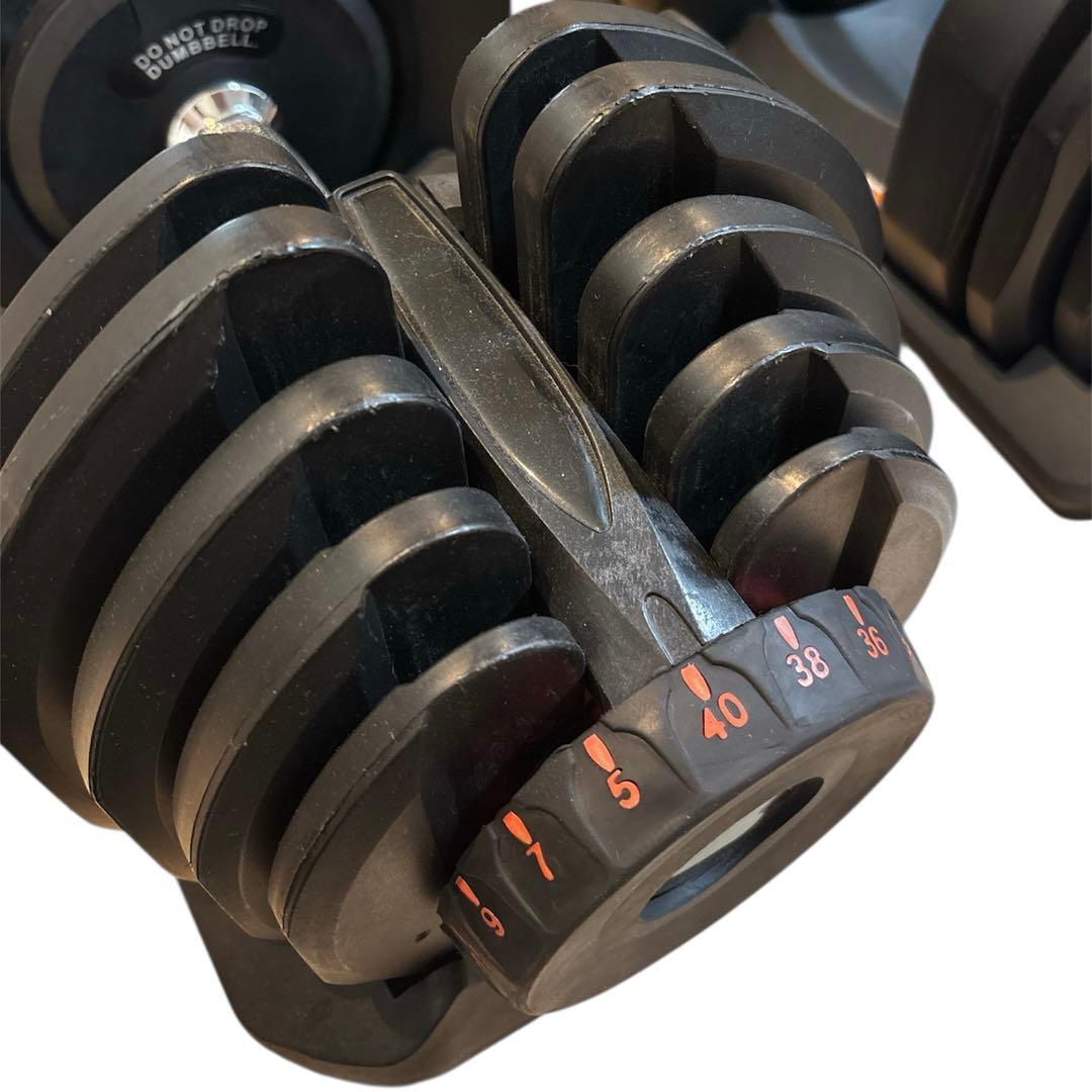 【送料込み】②片方のみ(2/2)可変式ダンベル 40kg 筋トレ自宅トレーニング
