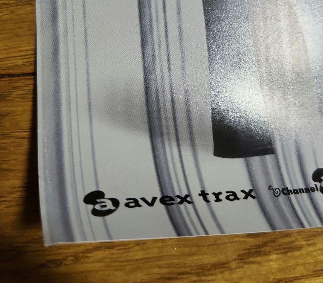 浜崎あゆみ ayu-mi-x II 告知ポスター　2000年 未使用