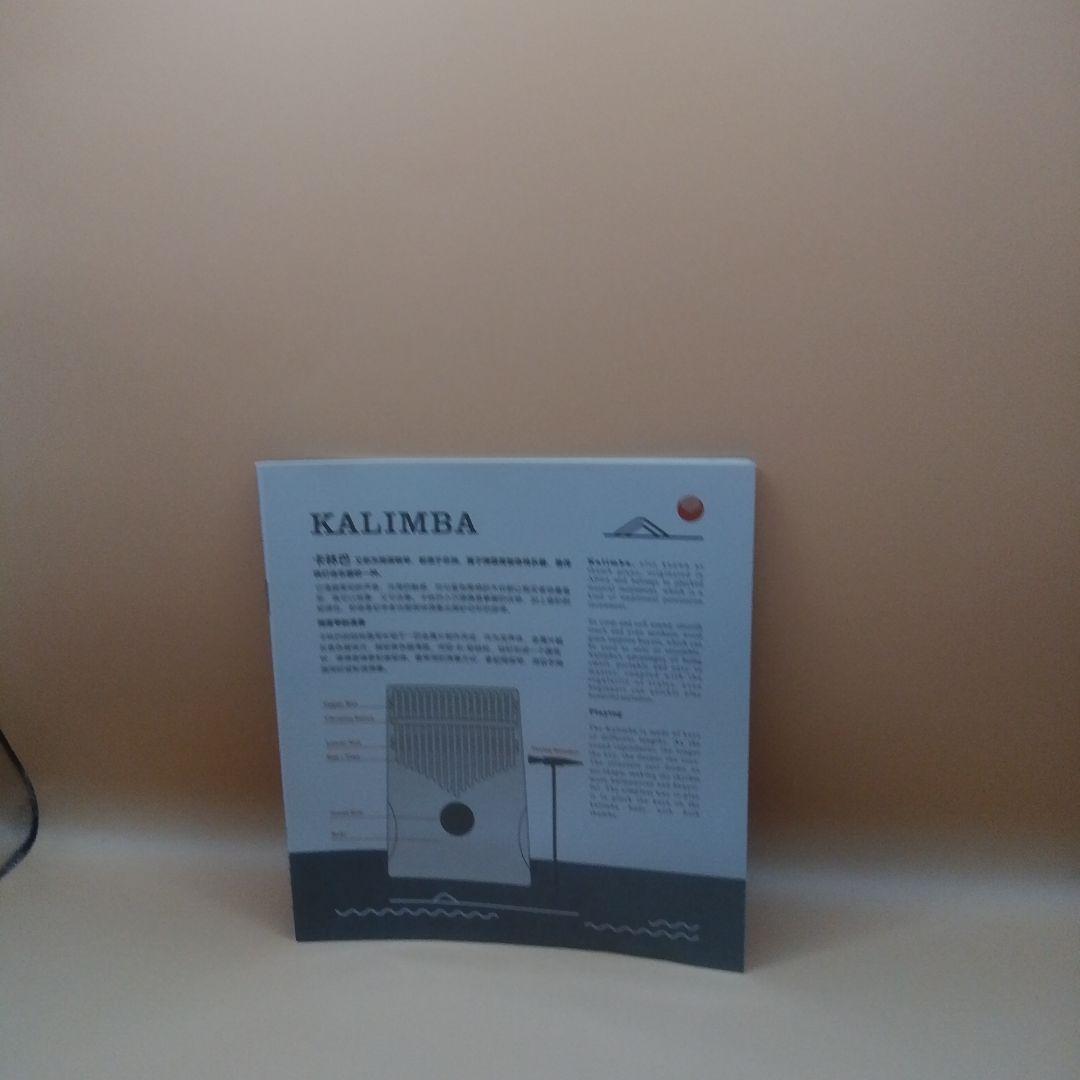 木製カリンバと収納袋付き　32Key