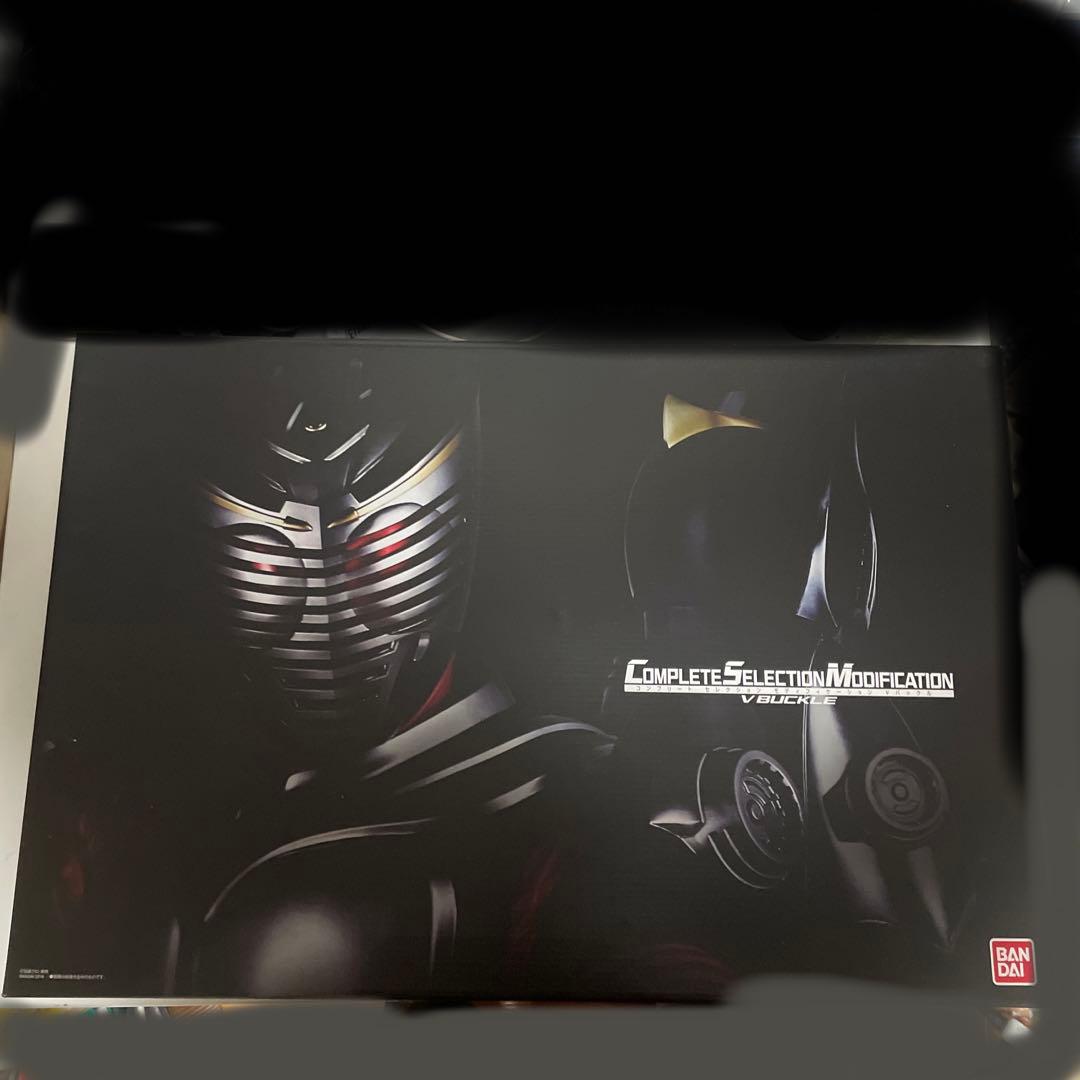 csm コンプリートセレクションモディフィザー　vバックル