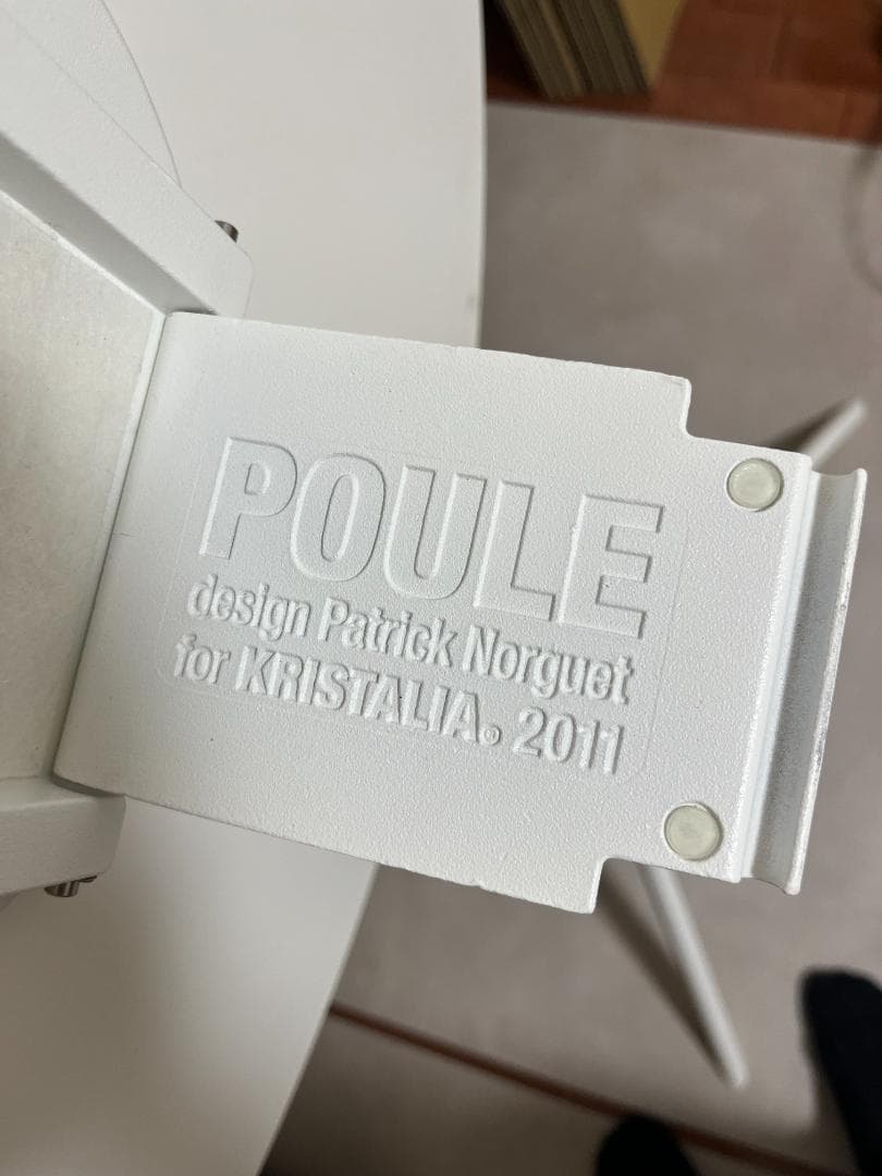 KRISTALIA POULE カウンターテーブル※購入前に必ずコメントください