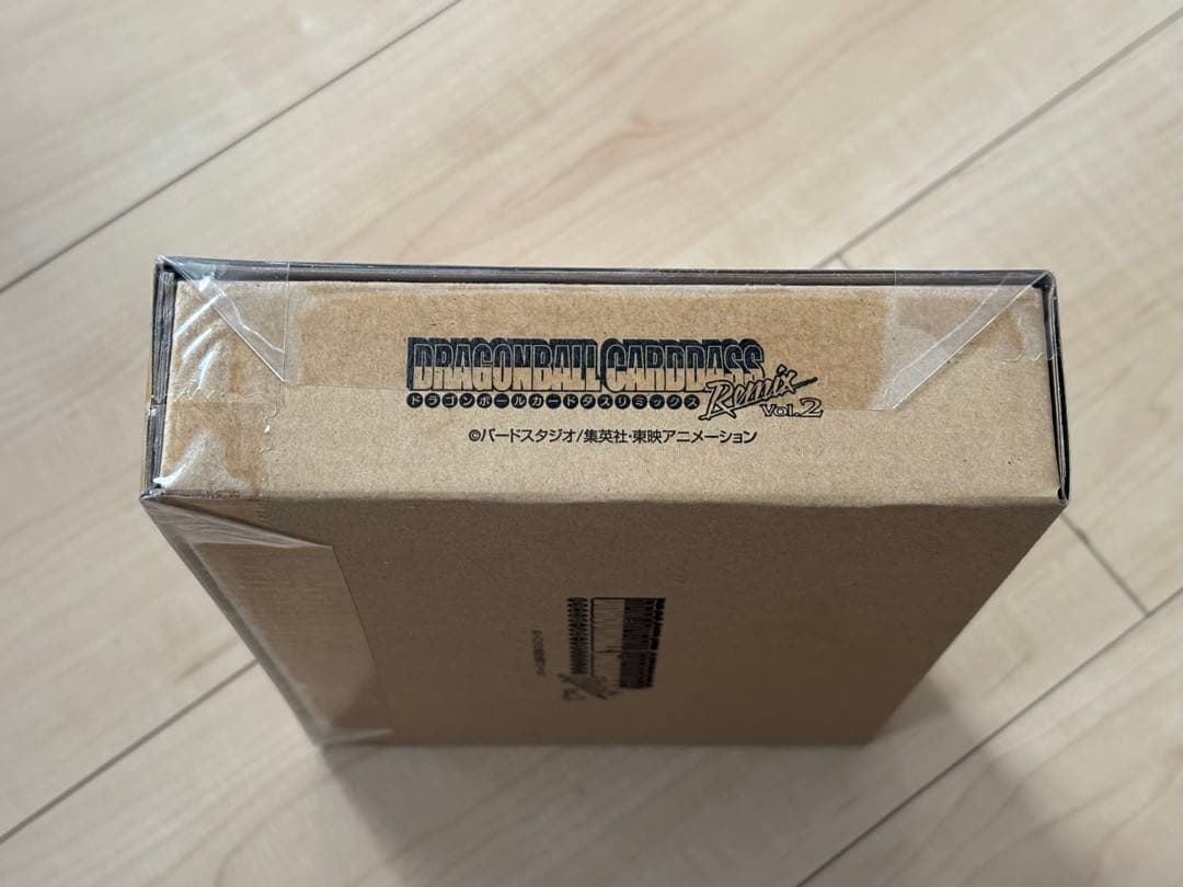 ドラゴンボール　カードダス　リミックス　vol.2 未開封