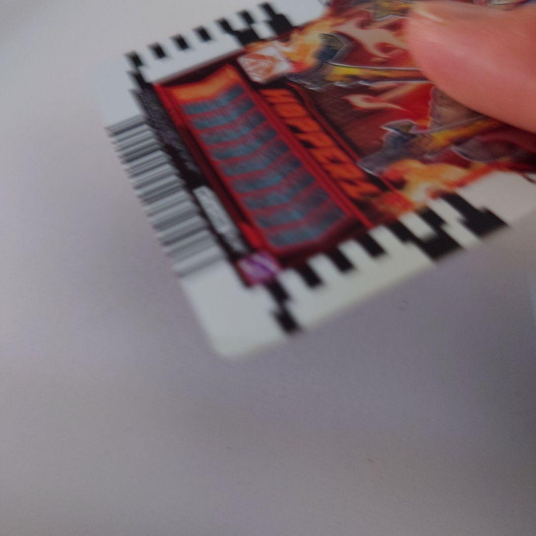 仮面ライダーガッチャード　ライドケミートレカ　デイブレイク　ホッパー１