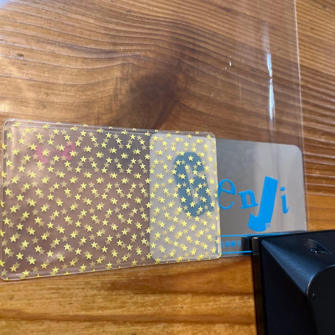 光GENJI ファンクラブ　会報　No.1〜No.48 全号！初期会員証付！レア