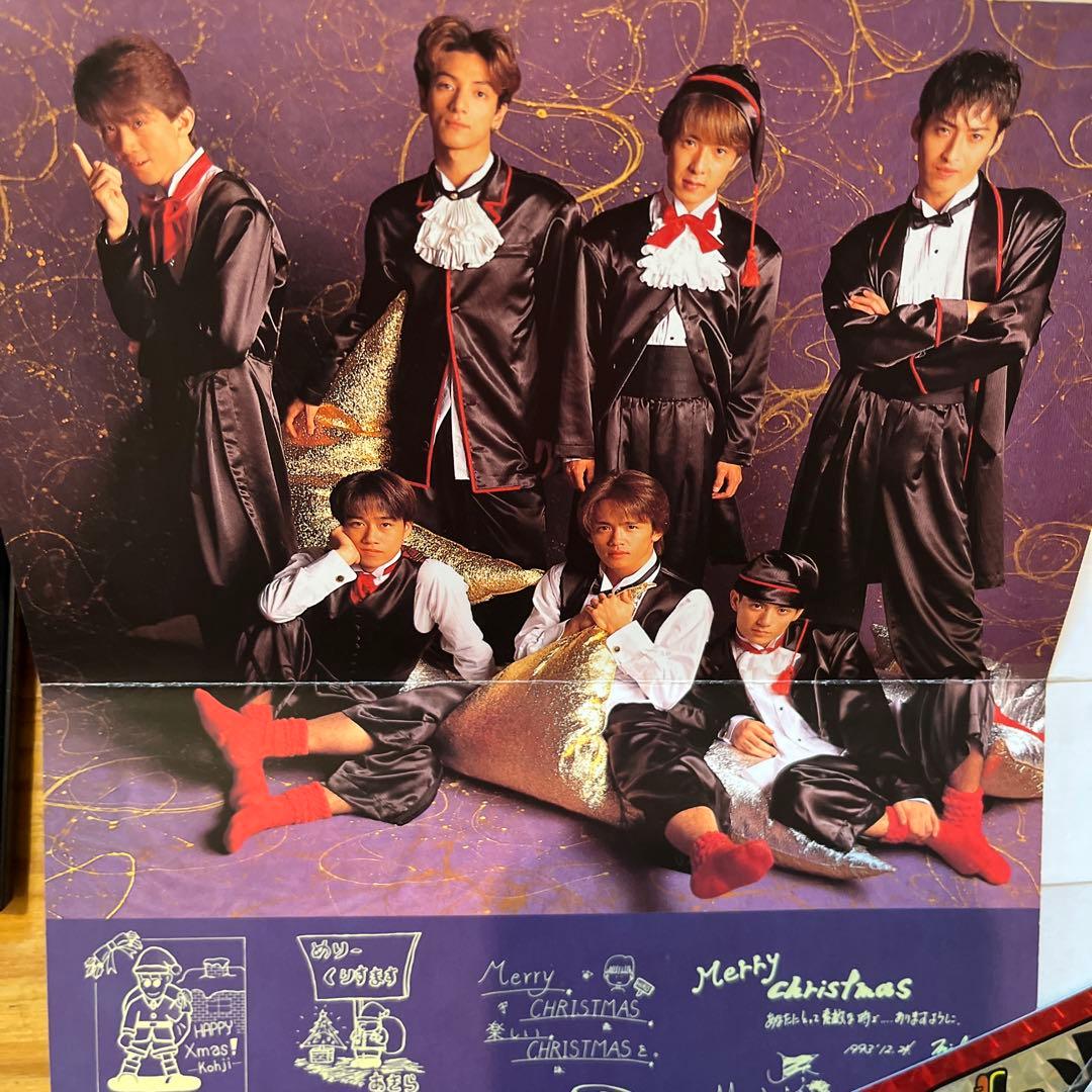 光GENJI ファンクラブ　会報　No.1〜No.48 全号！初期会員証付！レア