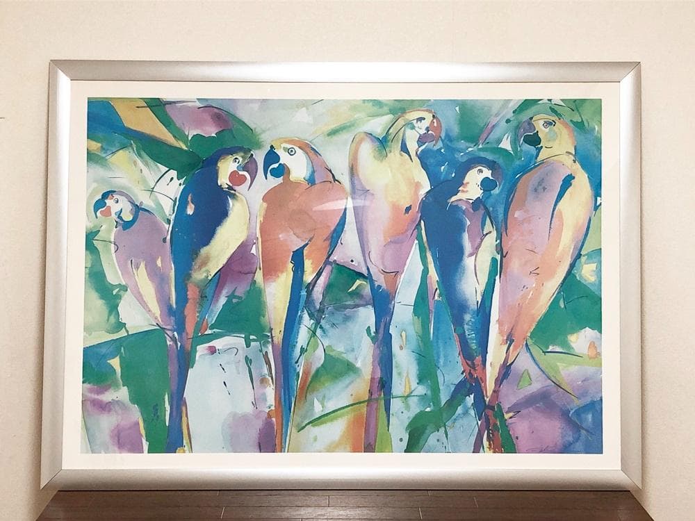 超特大ポスターA.A.Gockel専用額縁付き　Avant Art 59348