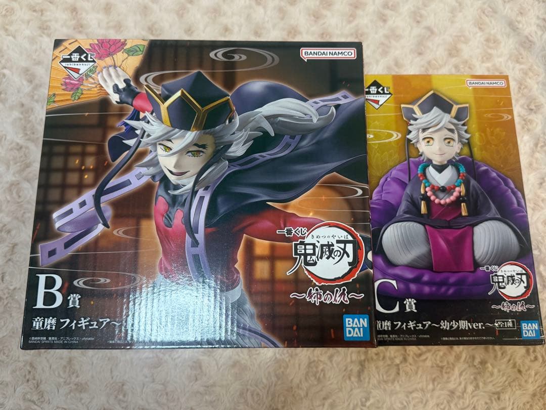 鬼滅の刃 一番くじ 〜姉の仇〜 童磨 B.C賞 フィギュア