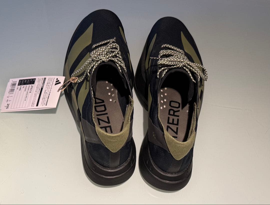 ADIZERO ADIOS PRO 4 M 25.5cm アディオスプロ4