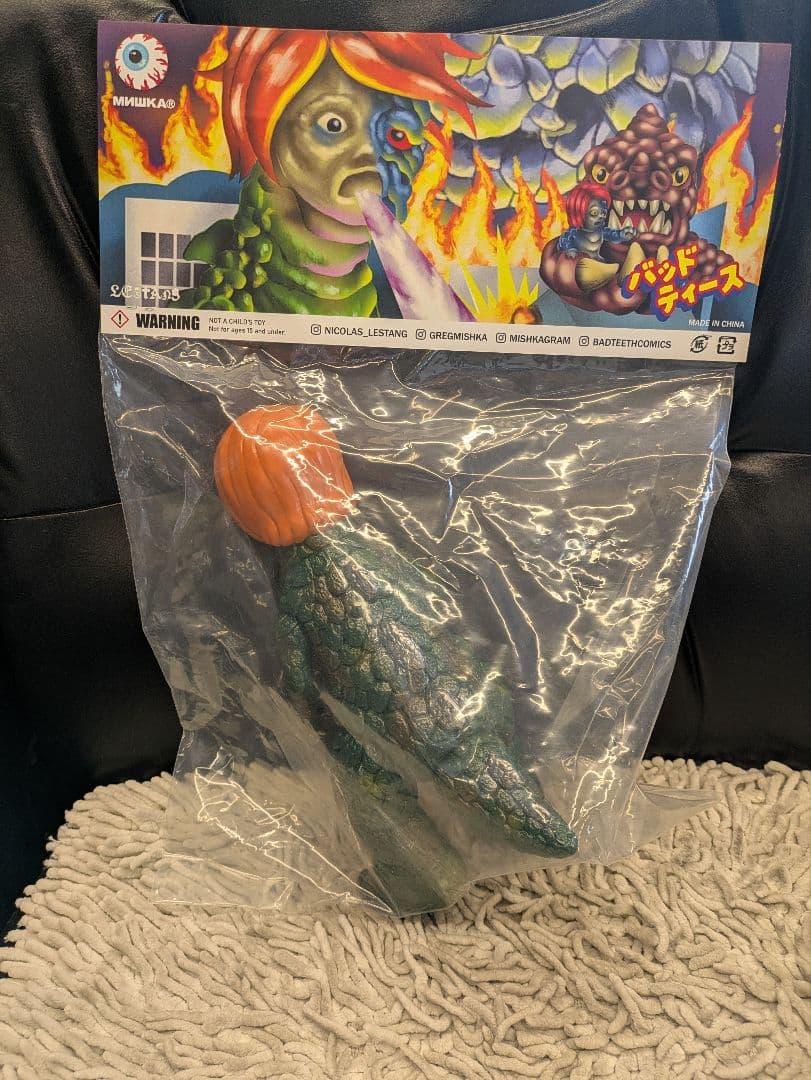 ソフビ　当時物　インディーズ　MISHKA 真頭玩具　リアルヘッド　怪獣