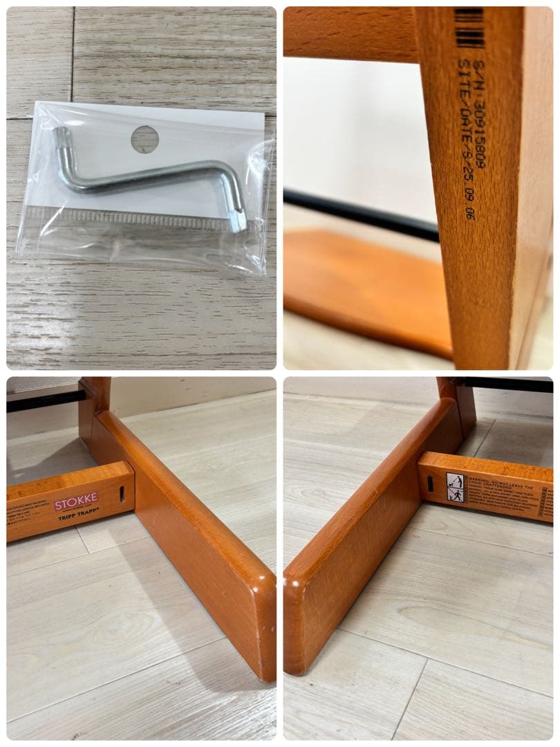 ❤️組み立てたまま発送❤️STOKKE トリップトラップ　ベビーセット付き　V3