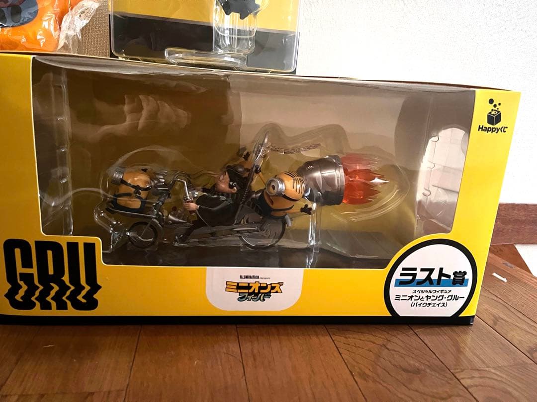 1番くじ　ミニオンズフィーバー　ラストワン賞セット