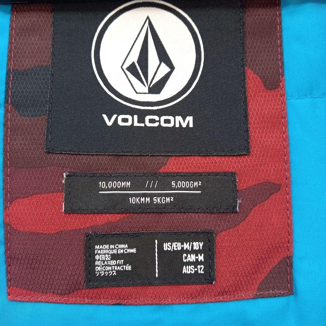 VOLCOM ジュニアスノーボードウェア上下セット