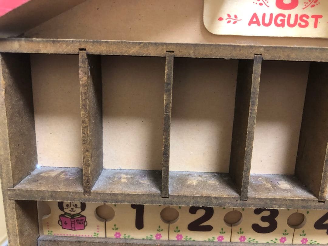 シルバニアファミリー　赤ちゃん付きカレンダー