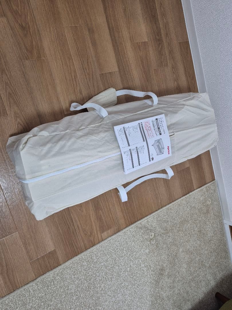 ベビーベッド　ココネルエアー