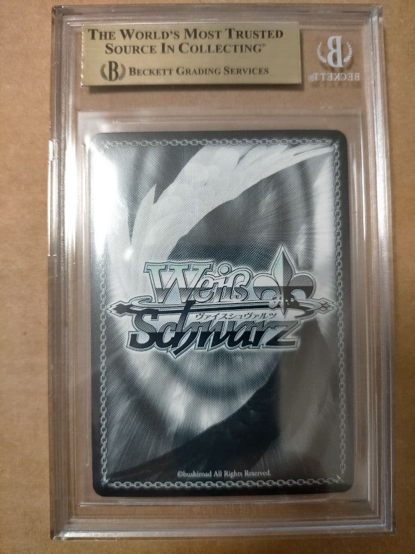 ヴァイスシュヴァルツ　煌めき続ける物語 高坂穂乃果 PR BGS10