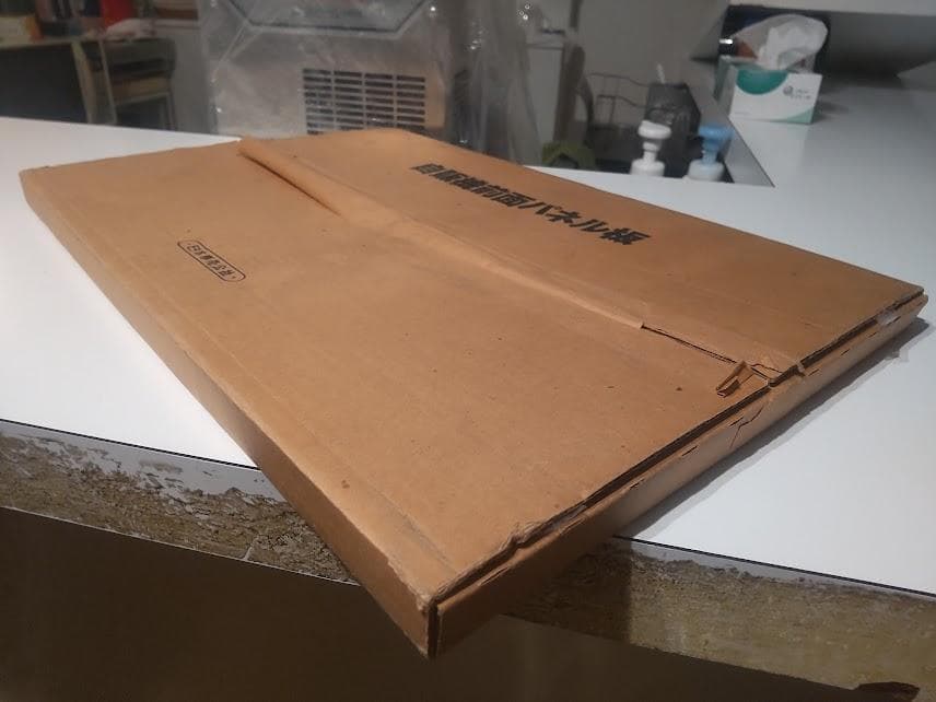 昭和レトロ★70年代★日本専売公社 自動販売機 前面パネル板 ディスプレイ