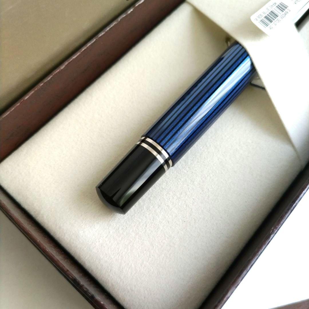 M805 ペリカン スーベレーン 万年筆 M800 M400 M600