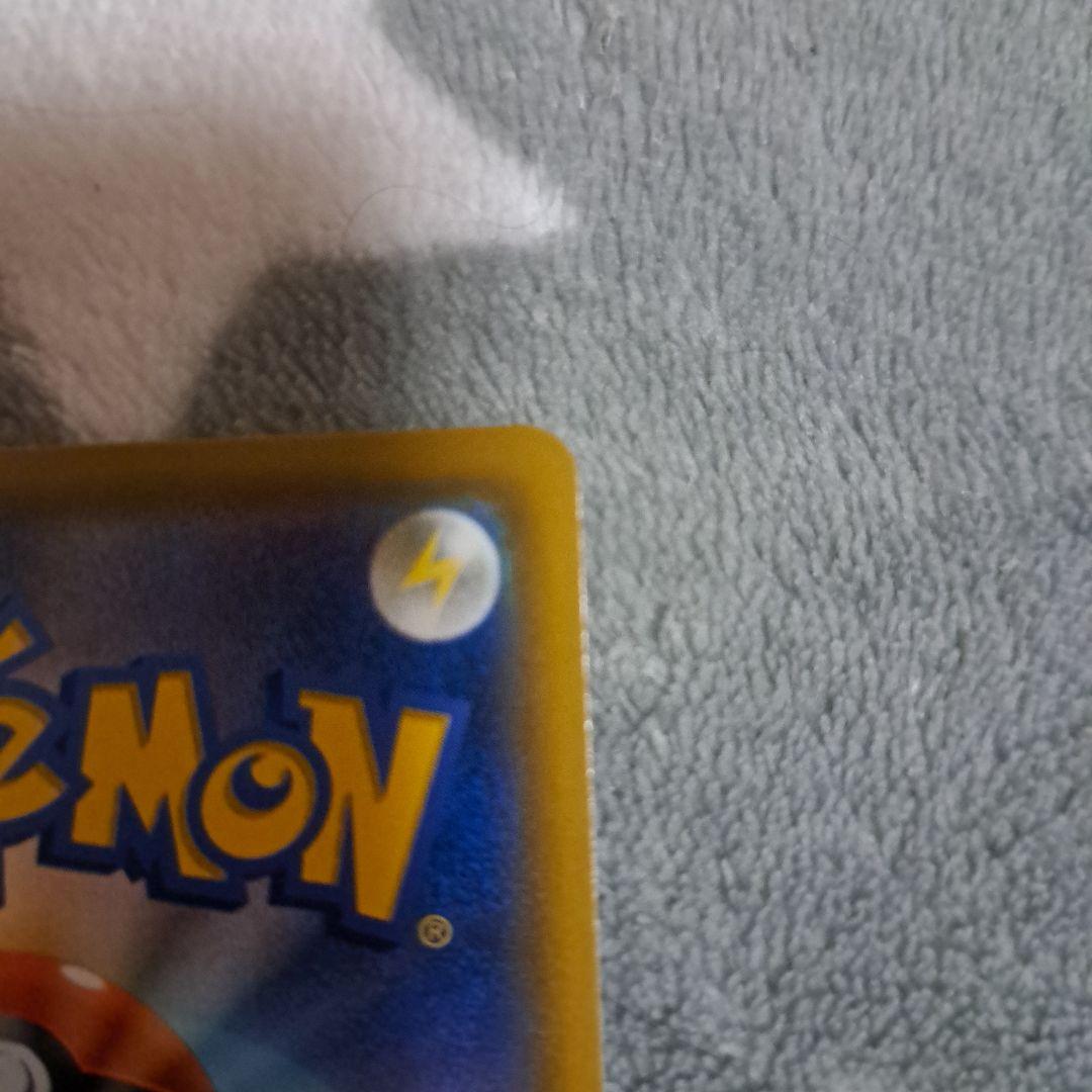 カスミのおねがい SR psa10 SM11 ミラクルツイン 104/094