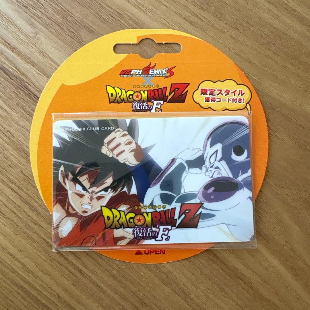 ドラゴンボールZ〜復活のF〜 フェニックスカード