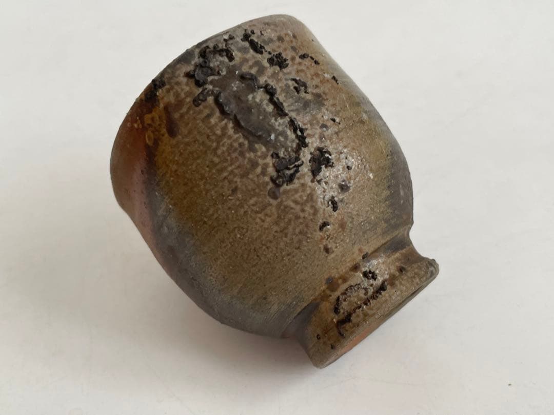 陶芸家　人間国宝　藤原雄　備前　酒盃　酒杯　酒器　ぐい呑　窯変　共箱