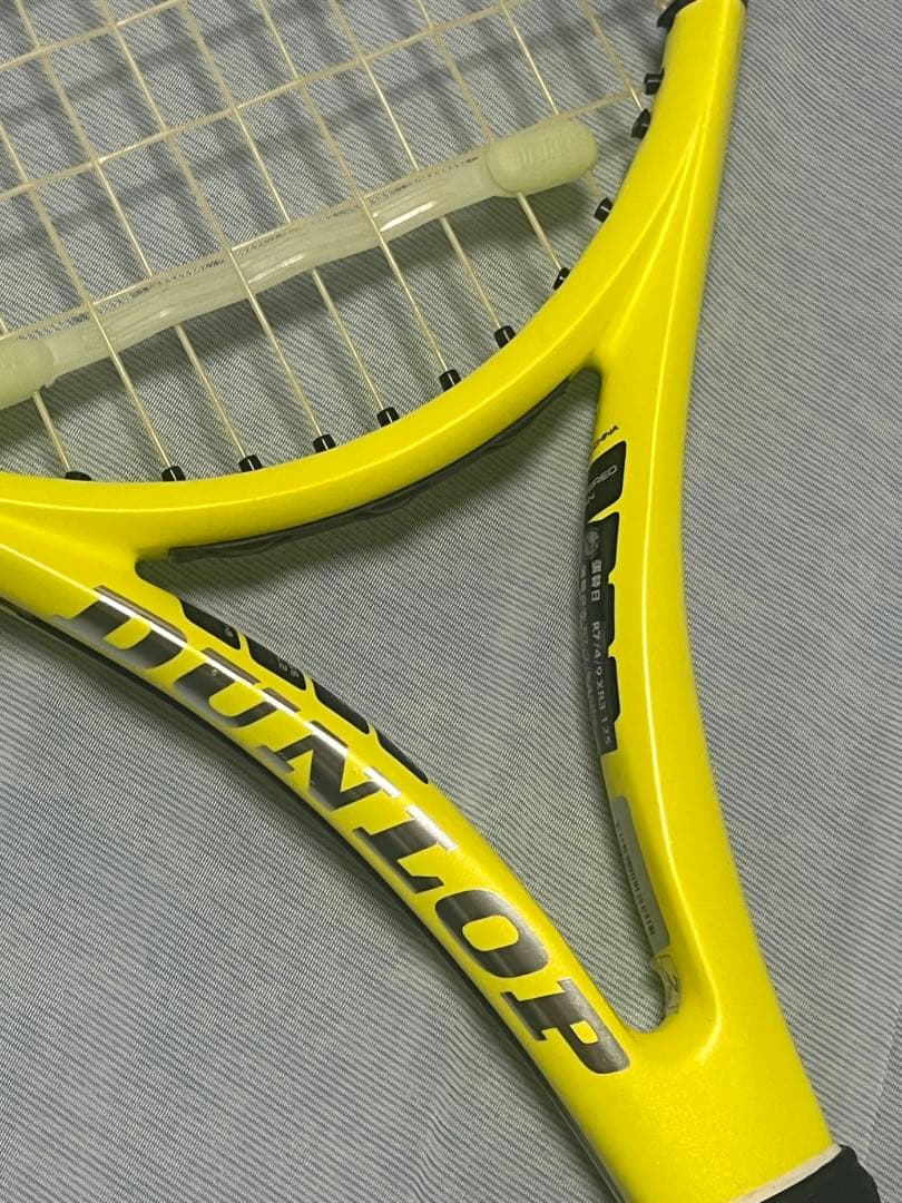 DUNLOP SX600 テニスラケット イエロー