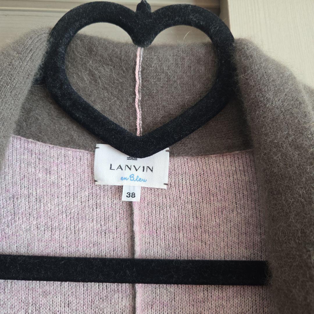 ランバンオンブルー　ロングカーディガン　ブラウン×ピンク美品