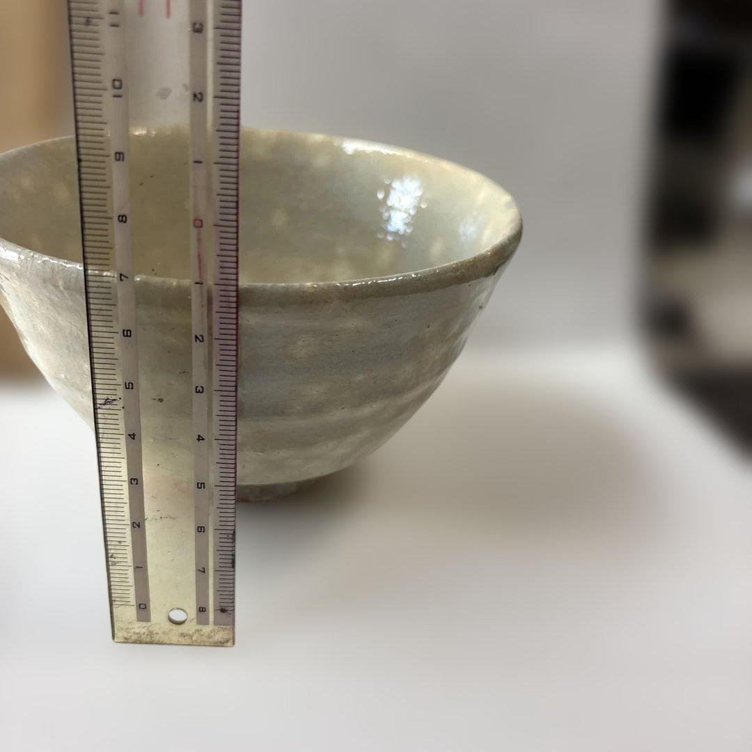 朝日窯74代　朝日豊斎作　左馬茶碗　木箱付　初窯記念　未使用