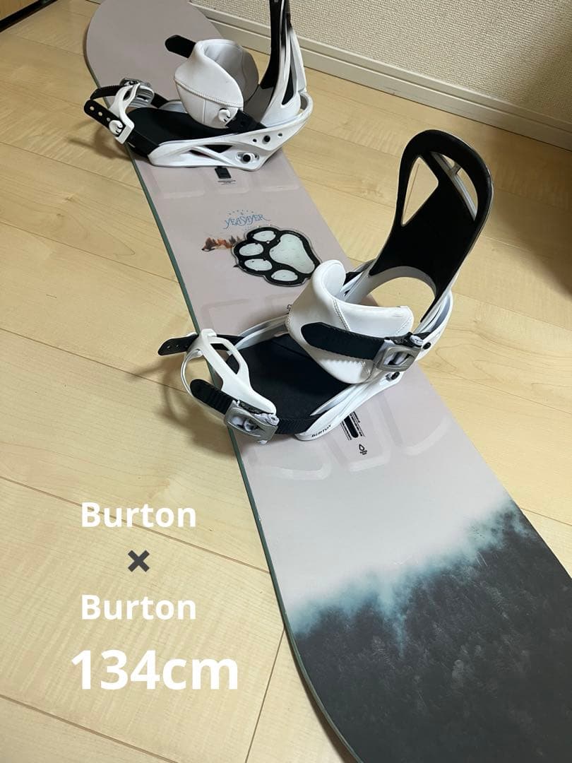 2019-2020 BURTON YEASAYER バインディングセット
