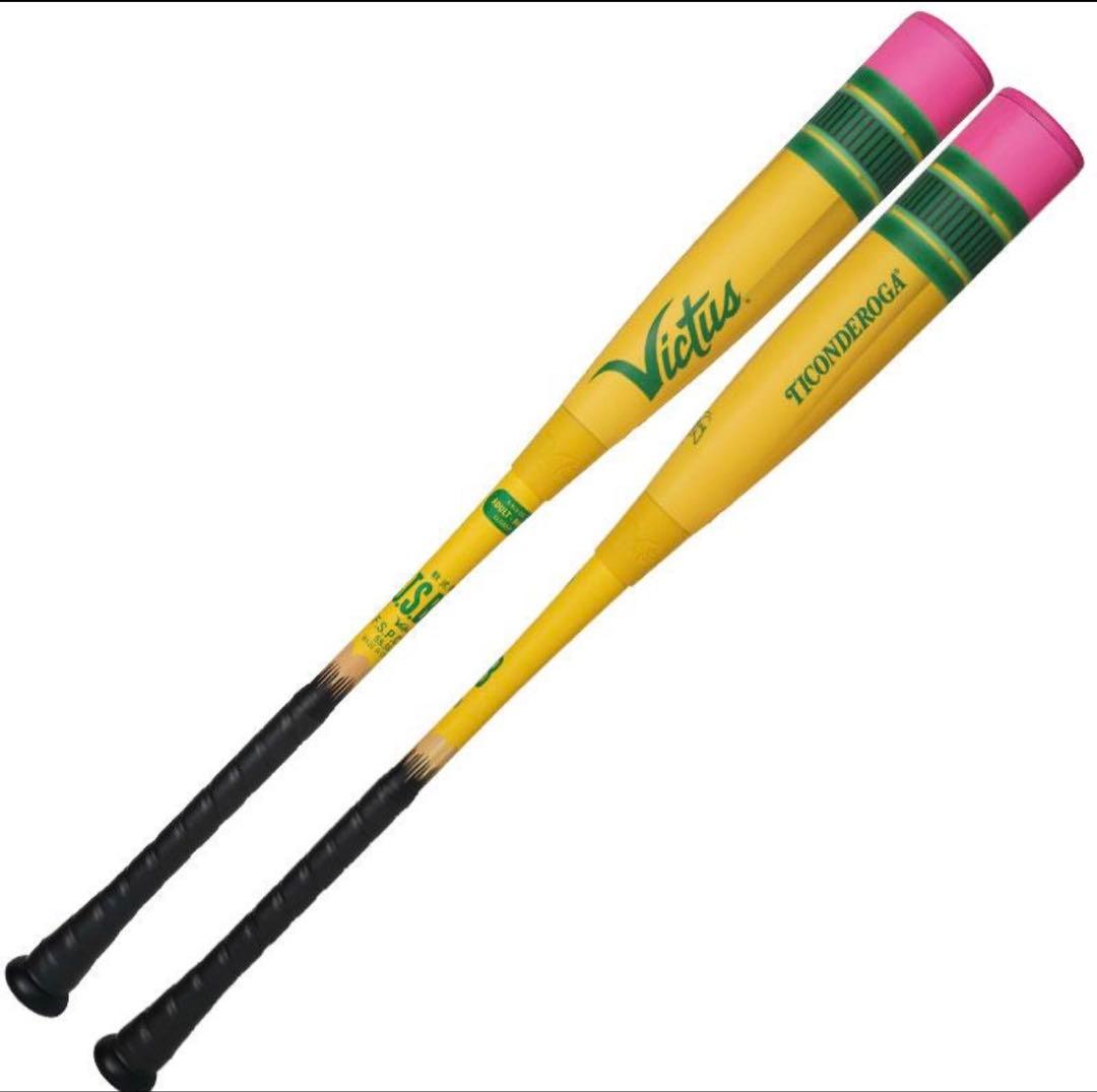 ゴ*ー様 ビクタス　ペンシルバット　80センチ　新品未使用品