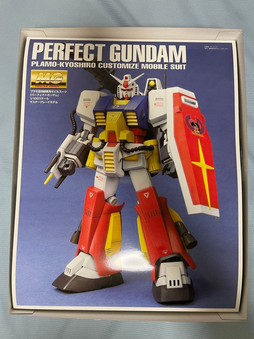 MG 1/100 パーフェクトガンダム プラモ狂四郎