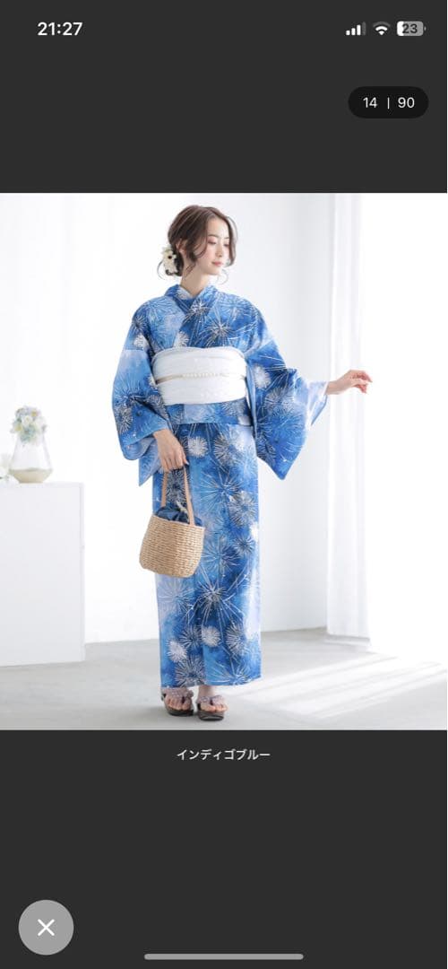 Clarus 浴衣 花火柄 青