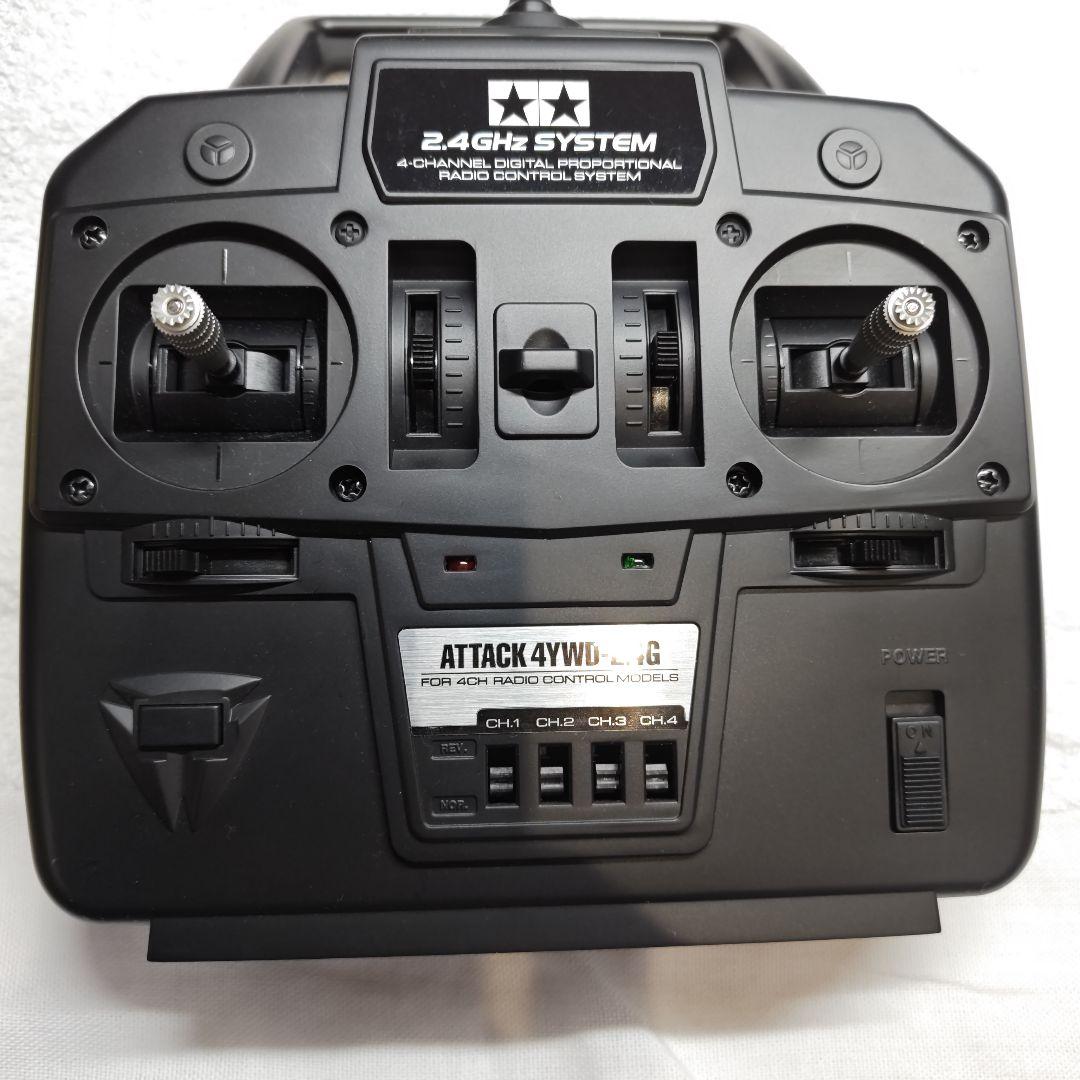 TAMIYA ATTACK 4WD-2.4G ラジコン