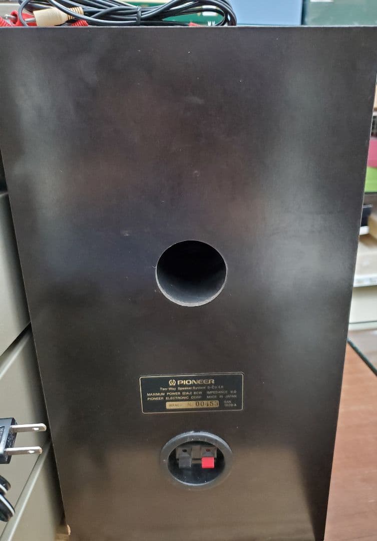 Pioneer コンポセット スピーカー付き