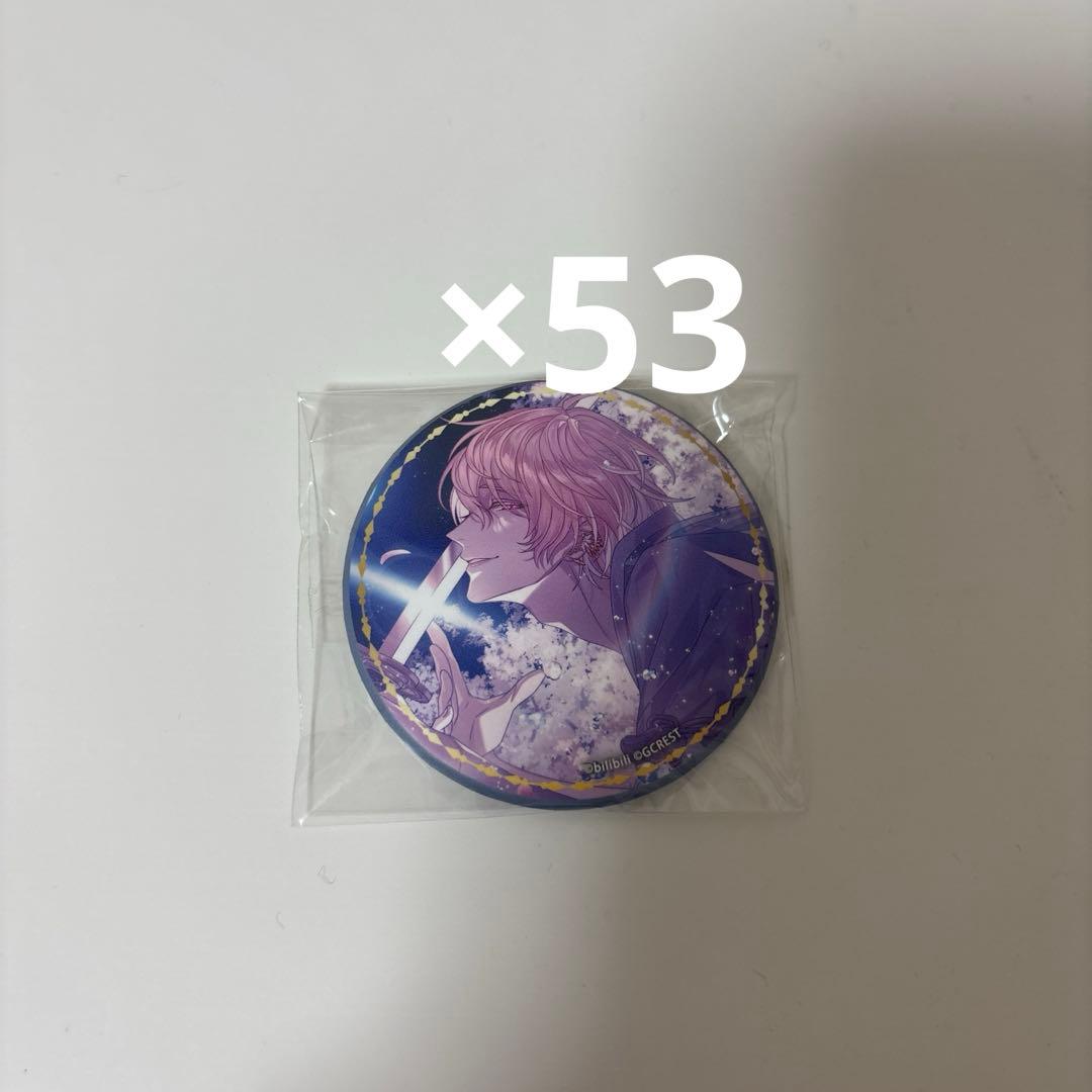 ゆめくろ　エミリオ　缶バッジ