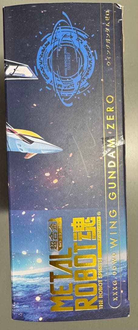 L ROBOT魂 ウイングガンダムゼロ