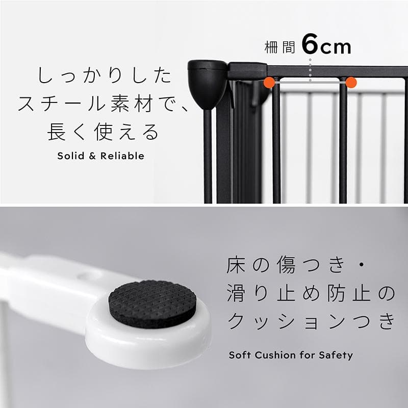 ペットサークル Pure Loop 73.5cm ブラック6枚扉付き　開封済み