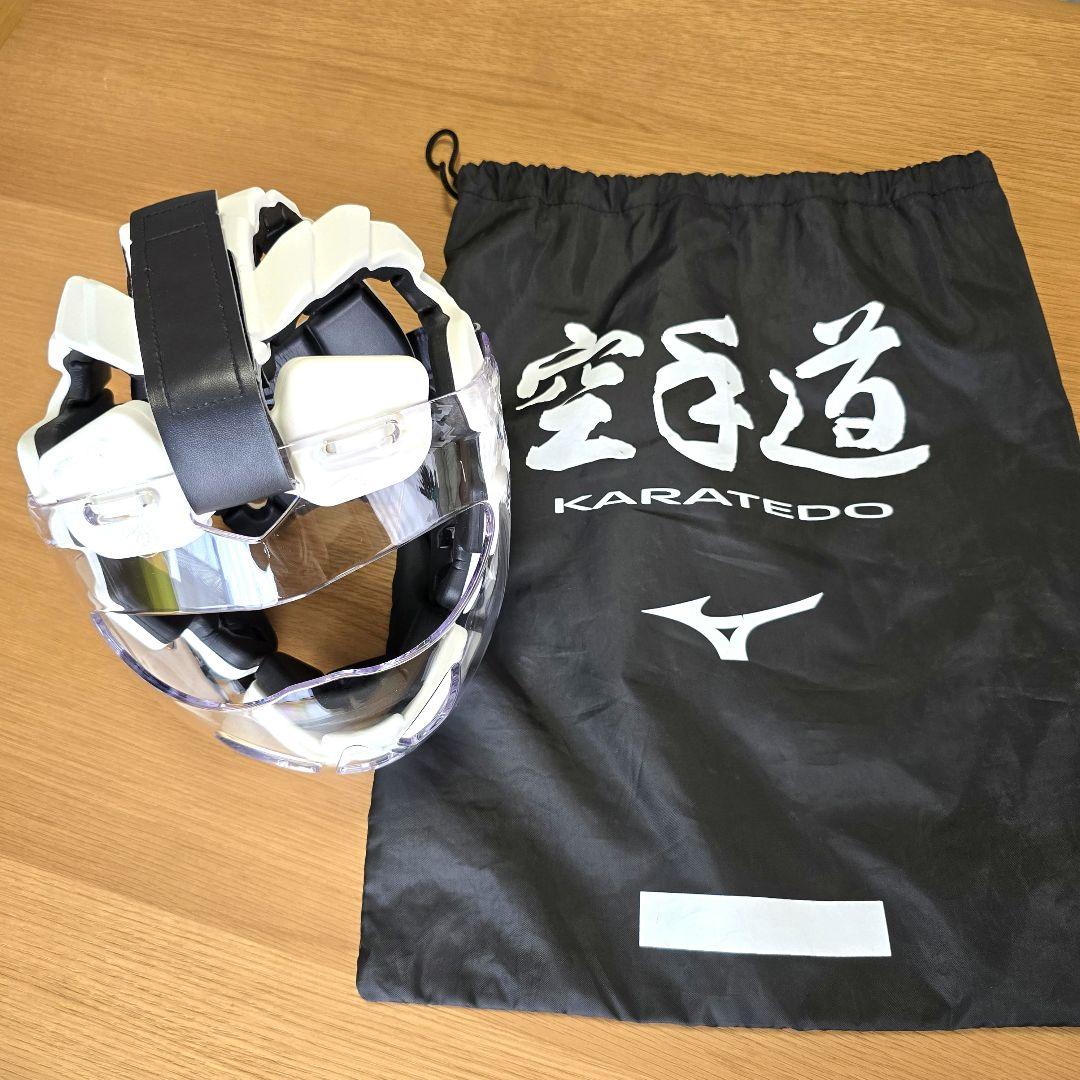 Mizuno 　空手　メンホー SS　収納袋付き